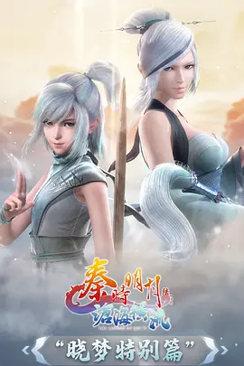 机械心跳日番动漫在线观看
