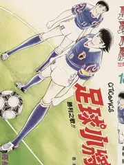 喜剧收容所脱口秀综艺全集